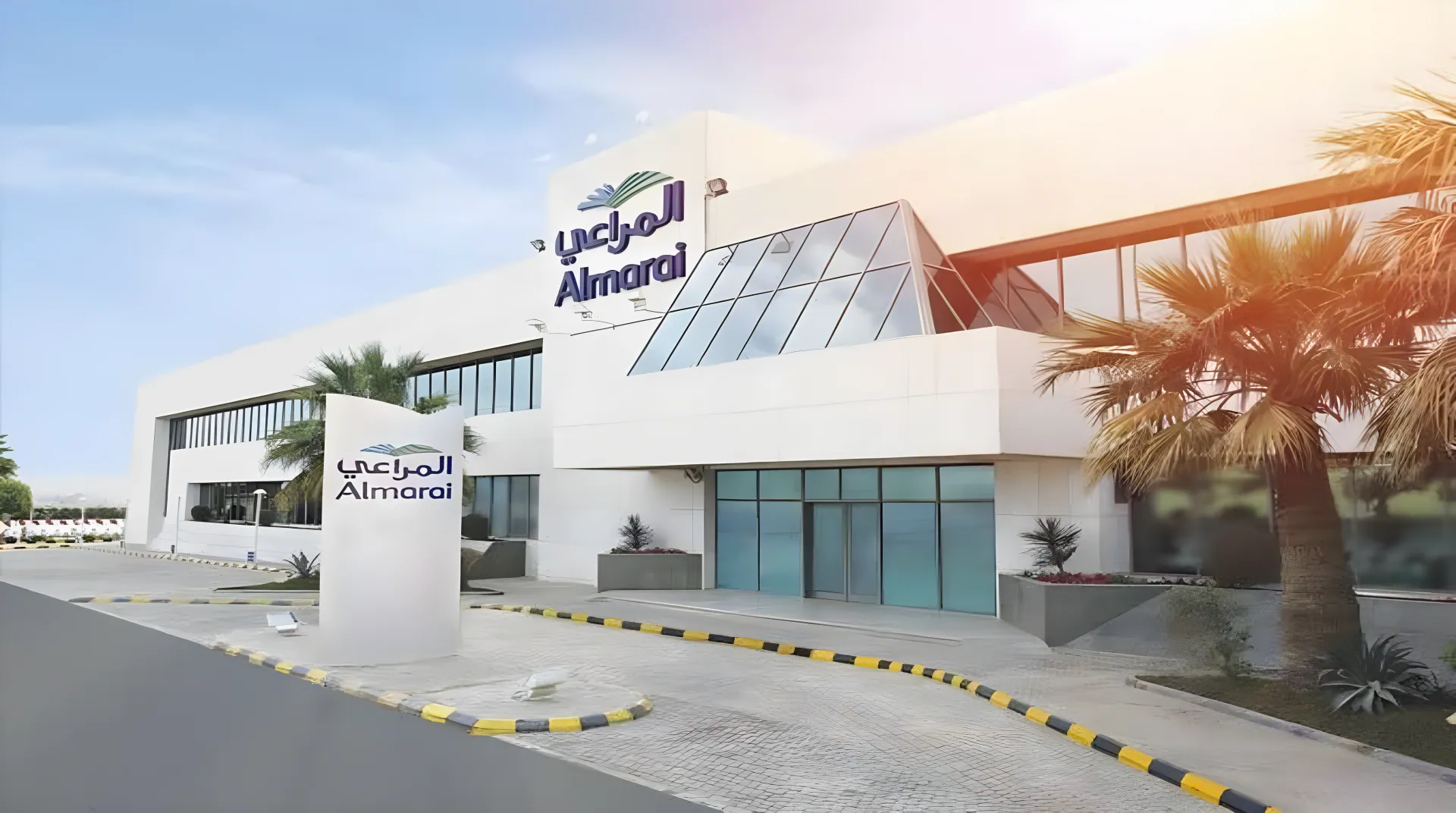 Modern Almarai corporate headquarters campus