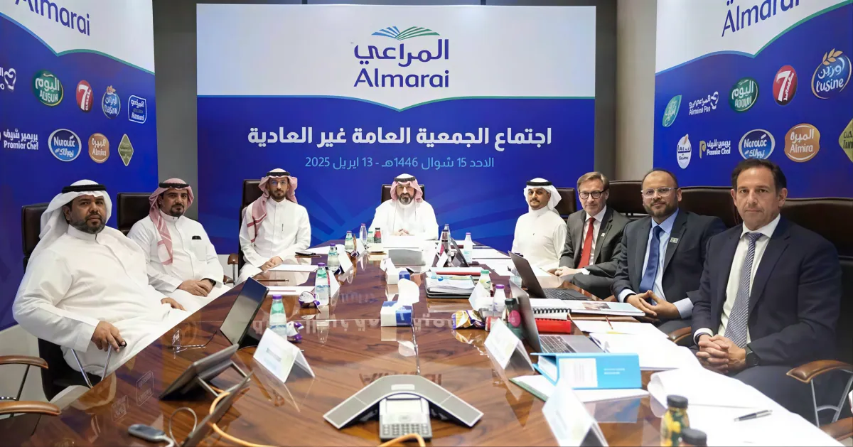 Almarai corporate document verification and leadership board