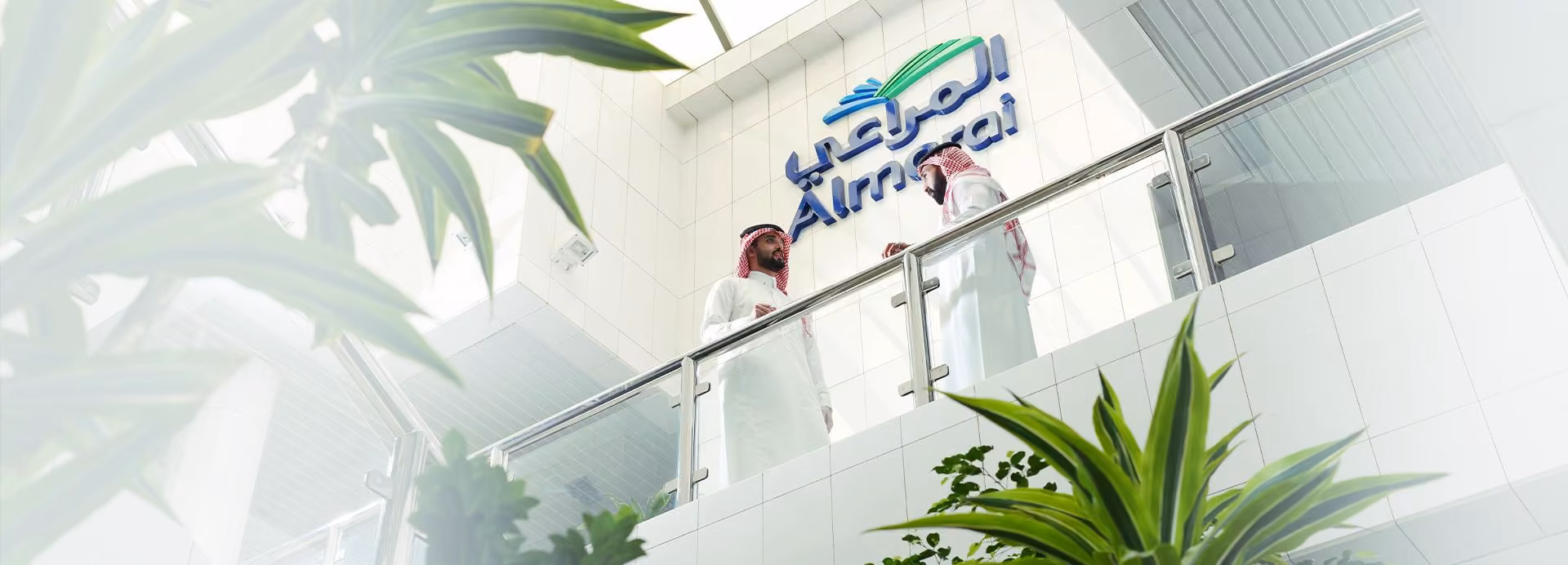 Almarai Contact Banner